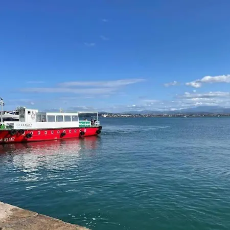 El Pisuco De Lu Entre Puertochico Y El Sardinero Apartman